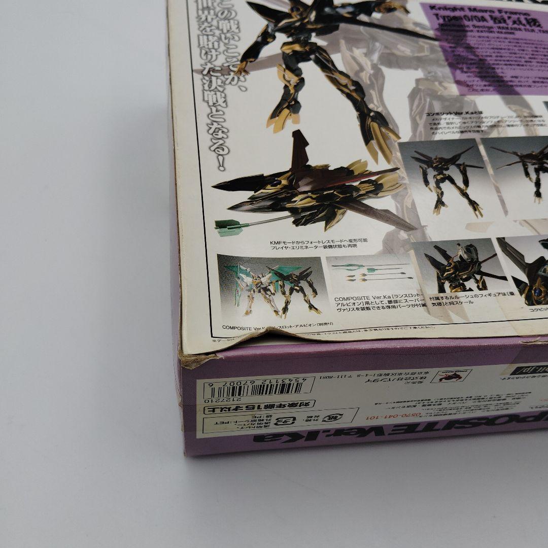 バンダイ コンポジット Ver.Ka Type-0/0A 蜃気楼