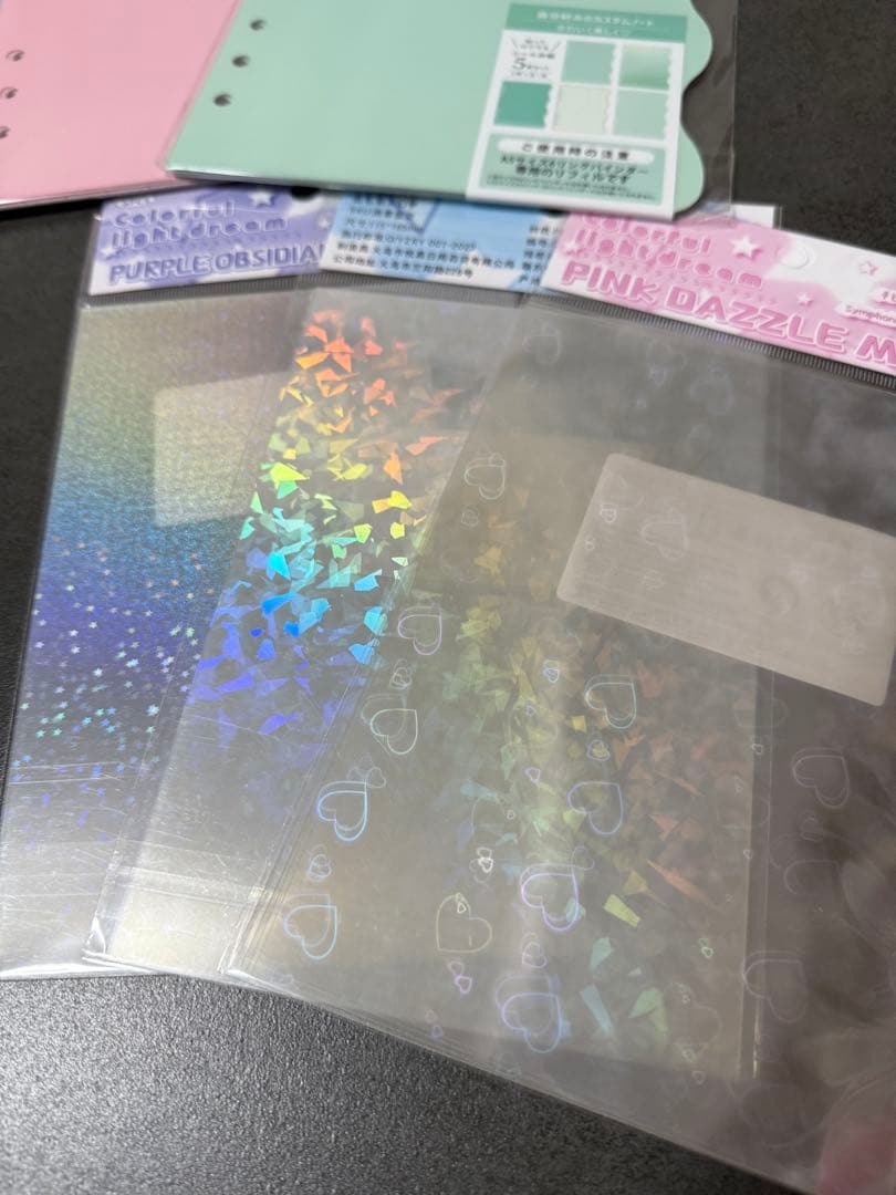 ハローキティ ポーチ シール セット