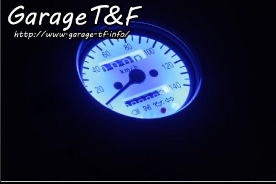 ドラッグスター400ミニスピードメーター