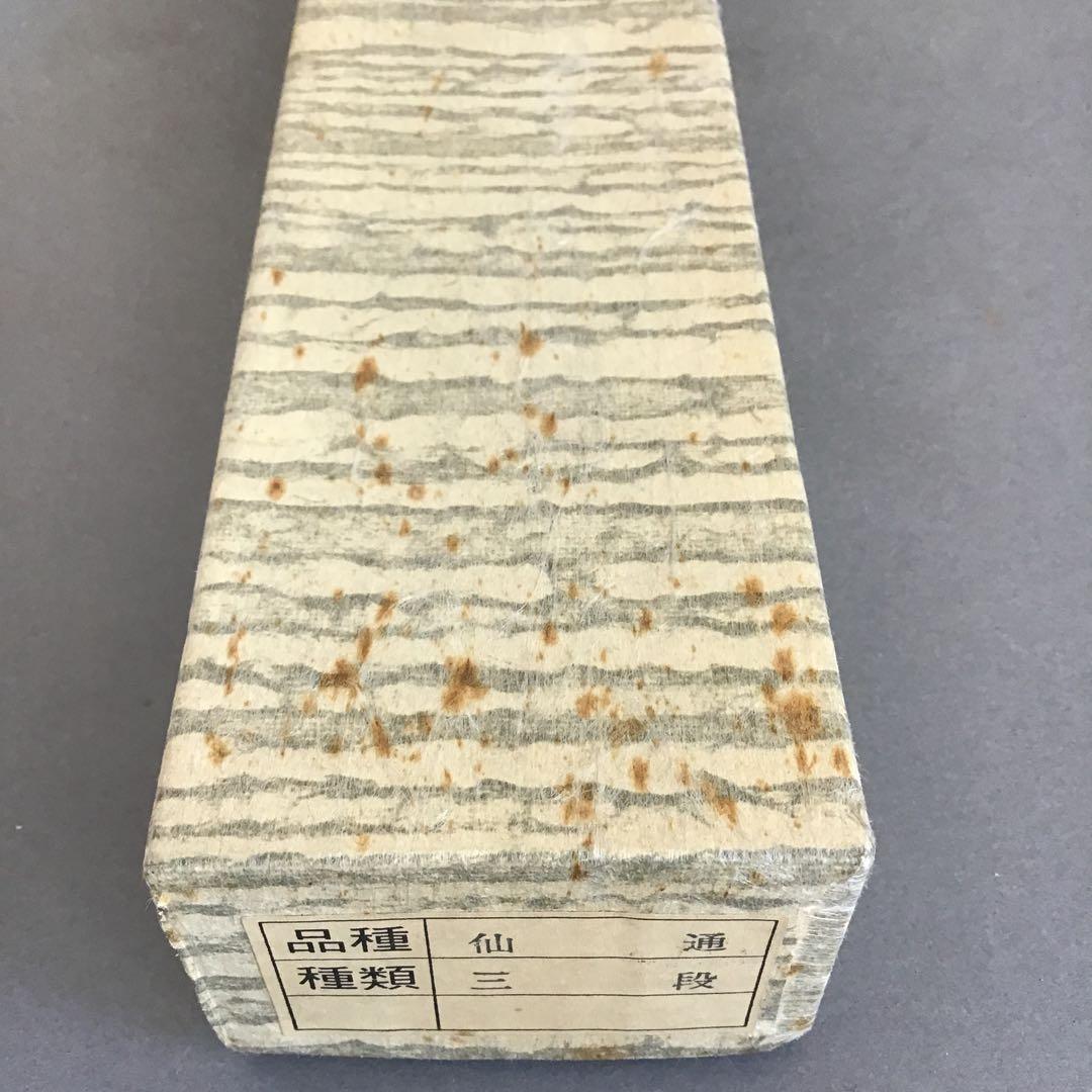 K茶道具　掛軸　御色紙掛軸(写真の色紙は付属していません)　紙箱　S988KJ