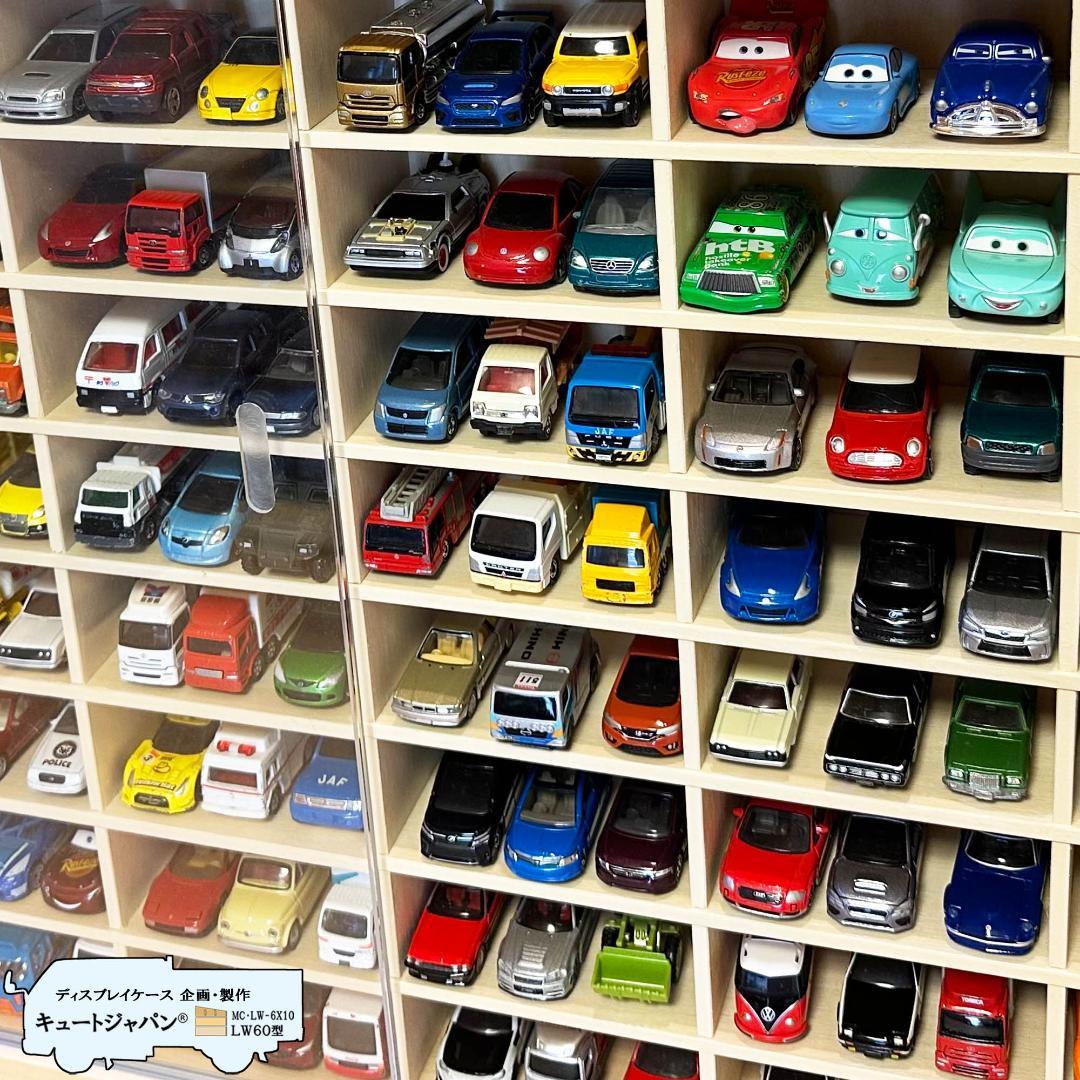 木製トミカケース 1/64 １８０台収納 アクリル障子付 マホガニ色塗装 日本製