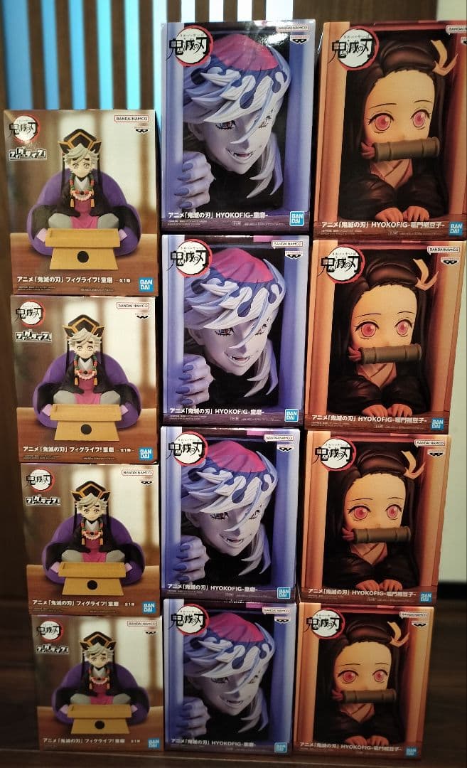 鬼滅の刃 童磨 禰豆子 フィギュア12個セット