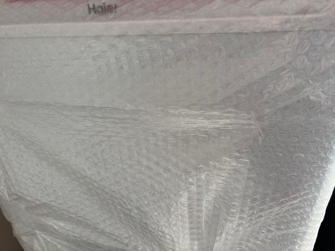 【美品】Haier アップライト式冷凍庫