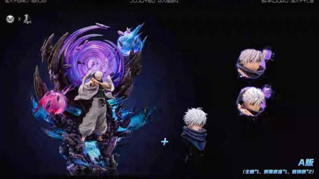 五条悟　フィギュア　呪術廻戦　JujutsuKaisen　ガレージキット