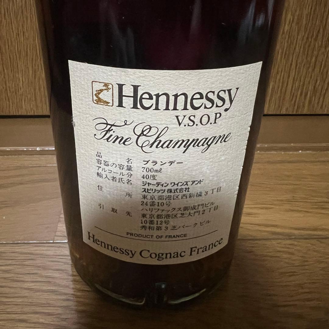 ponpao21 ヘネシー　コニャック