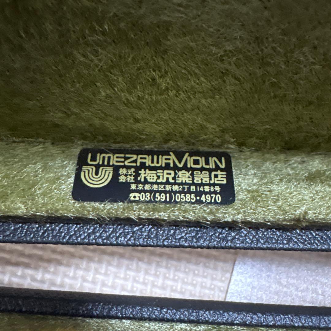 バイオリン本体 1/8 即使用可　メンテ済み