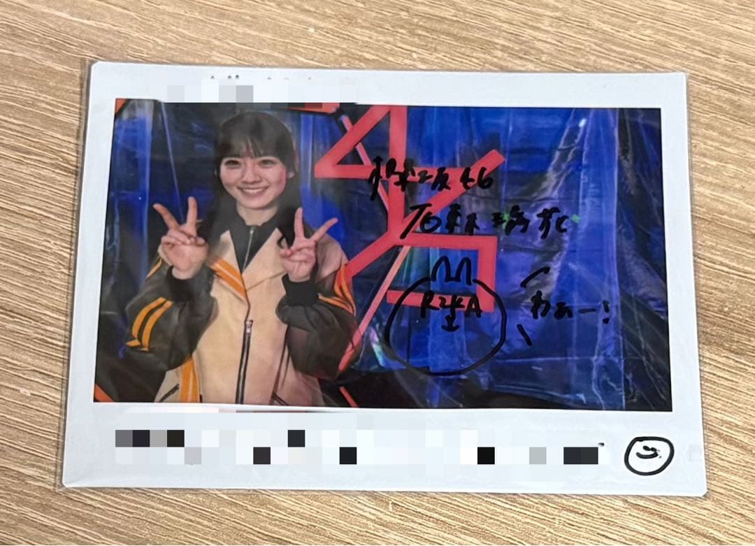 ユニエアサイン入りチェキ　石森璃花