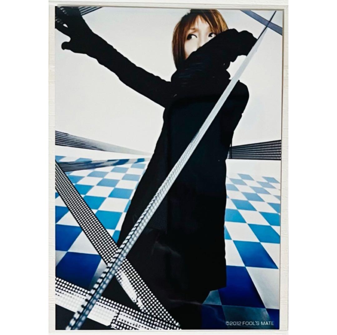 V系★BAROQUE【怜＆晃＆万作】FOOL'S MATE★ブロマイド★3セット