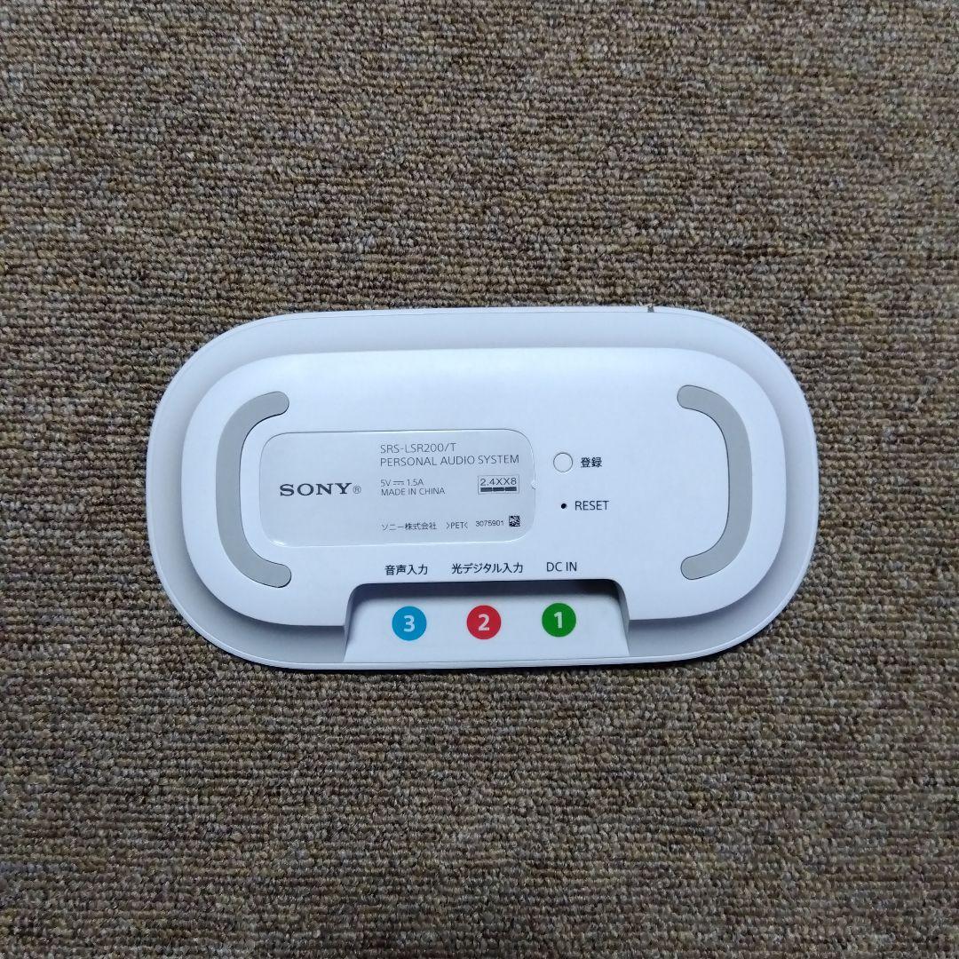 SONY パーソナルオーディオシステム SRS-LSR200