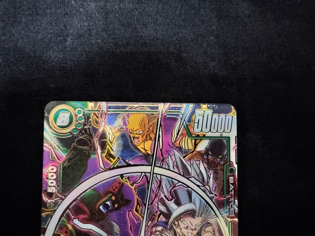 ドラゴンボール フュージョンワールド 孫悟飯:SH スーパーパラレル SCR