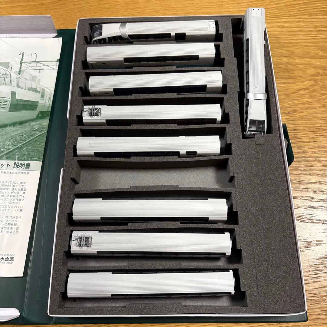 KATO 10-474 251系　スーパービュー踊り子　新塗装　9両セット