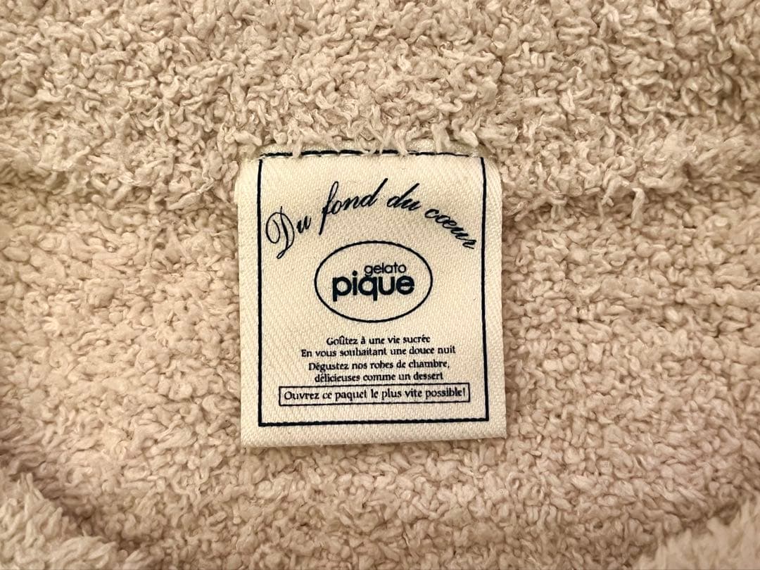 ■KTHARU様■✨美品✨GELATO PIQUE✨ルームウェア パジャマ
