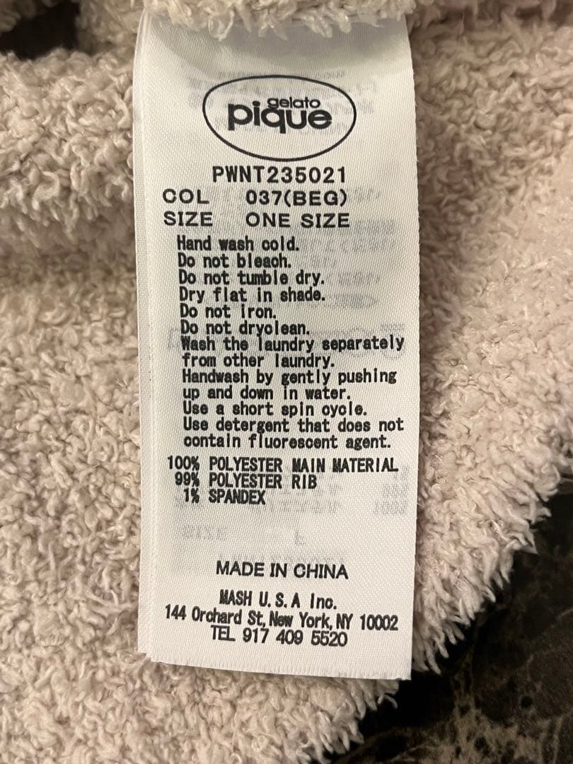 ■KTHARU様■✨美品✨GELATO PIQUE✨ルームウェア パジャマ