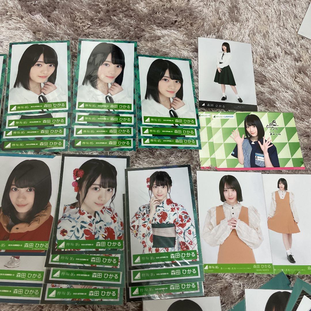 森田ひかる　まとめ売り　82枚