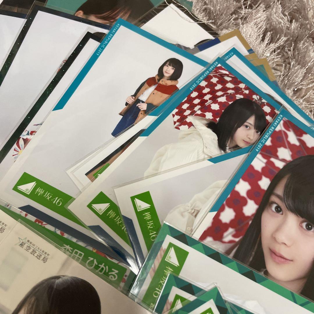 森田ひかる　まとめ売り　82枚