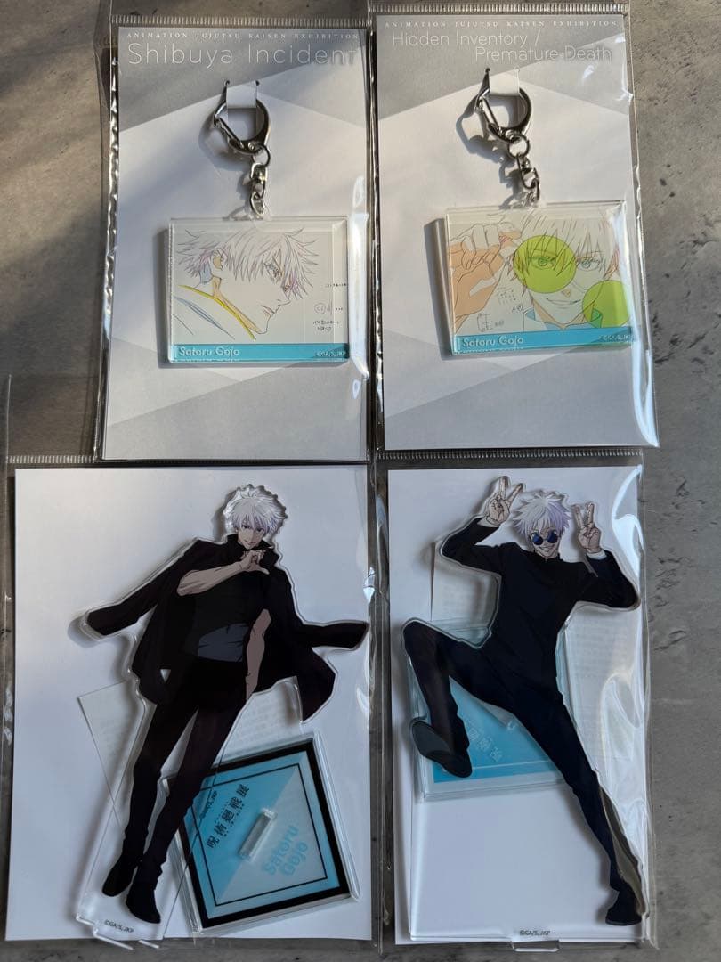 ✨新品未使用品✨呪術廻戦 五条悟　アクリルキーホルダー＋アクリルスタンド