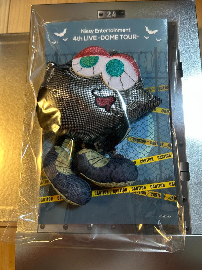 Nissy【Entertainment 4th LIVE】2DVD Nissy盤