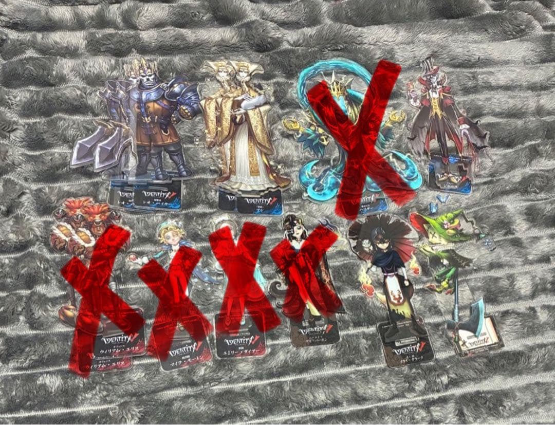 第五人格　まとめ売り