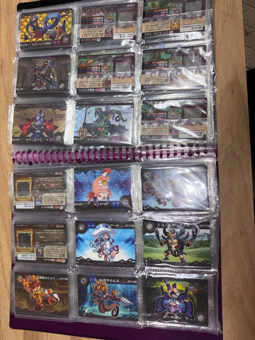 超獣戯牙ガオロードまとめ売り　アナザー