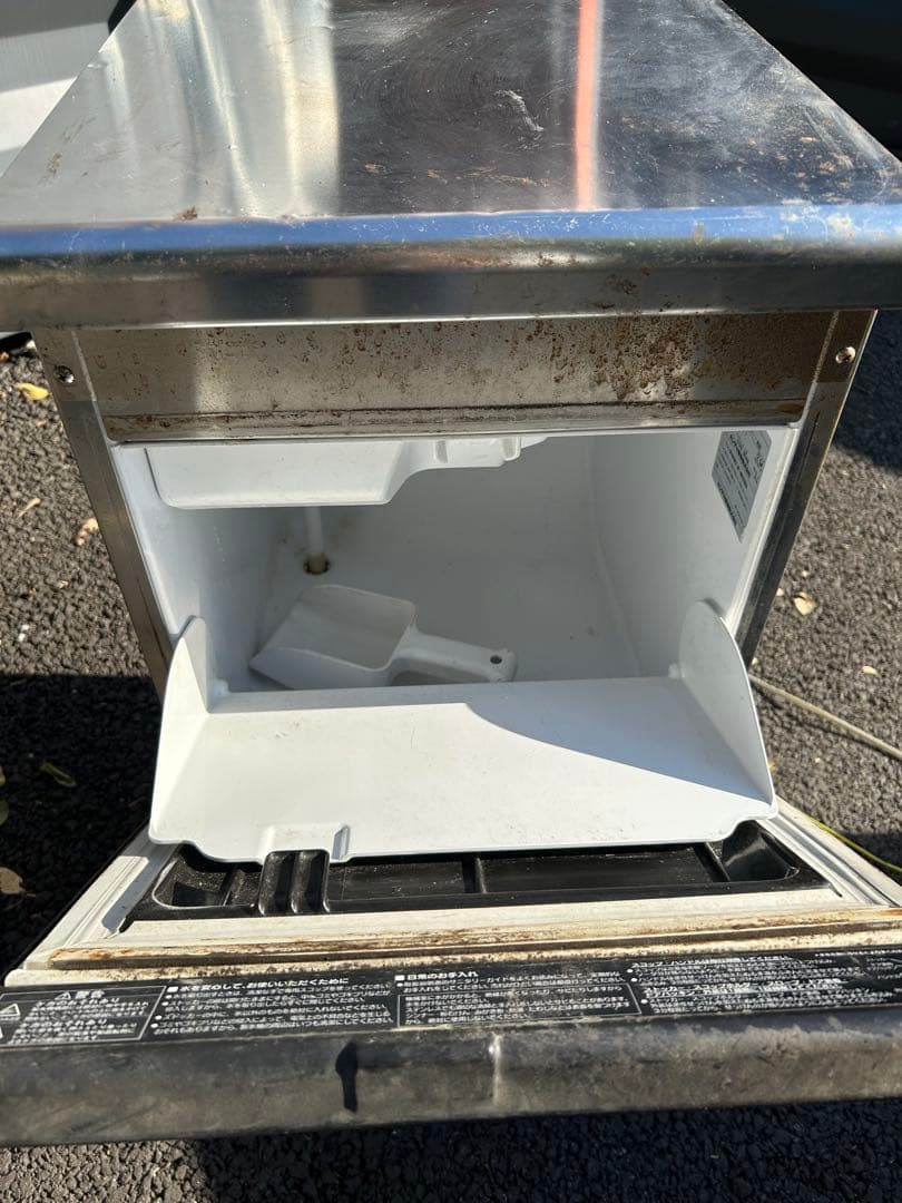 ホシザキ 25kg 製氷機 IM-25M-1 業務用 厨房機器 100V