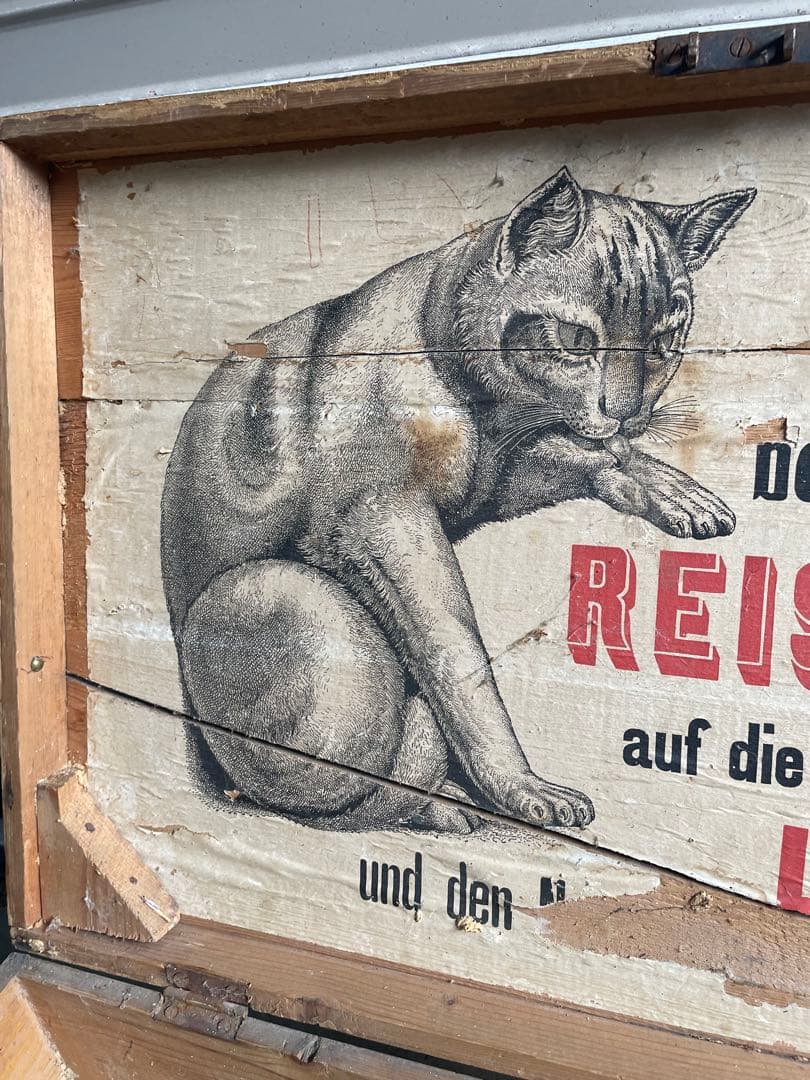 稀少/アンティーク/フランス/HOFFMAM社製/大型/ウッドボックス/木箱