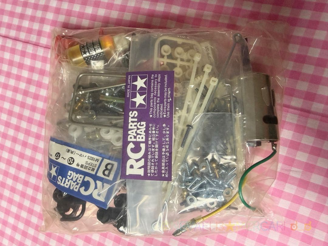 タミヤ◆CASTROL トヨタ TOM'S SUPRA TA02W 1/10