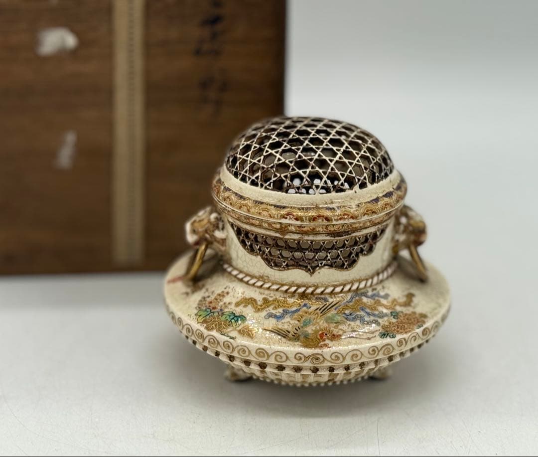 本薩摩　ろう空蓋香炉　陶山別製　堀画　共箱　送料込み250621