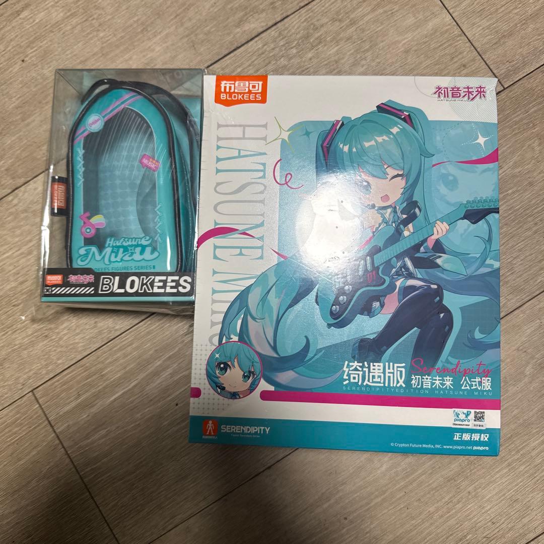 BLOKEES 初音ミク BJD ドール　　衣装付き　特典外出ポーチあり