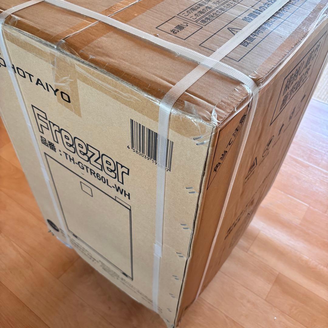 新品未使用 TOHOTAIYO TH-GTR60L-WH 冷凍庫 60L 送料込
