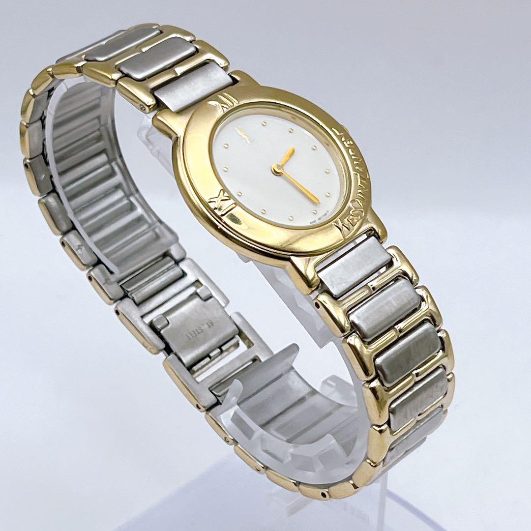 イヴサンローラン　メンズ　腕時計　クォーツ