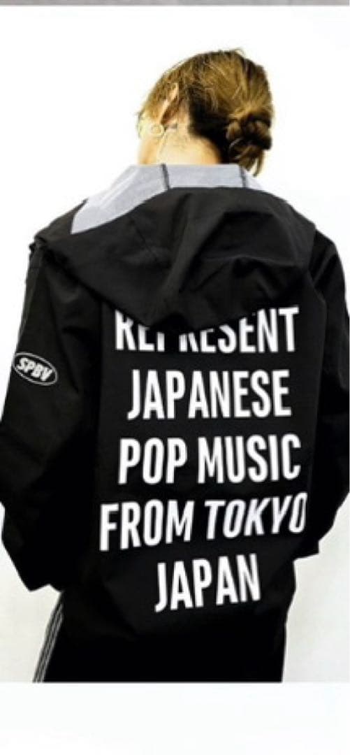 SUPER BEAVER マウンテンパーカー　S