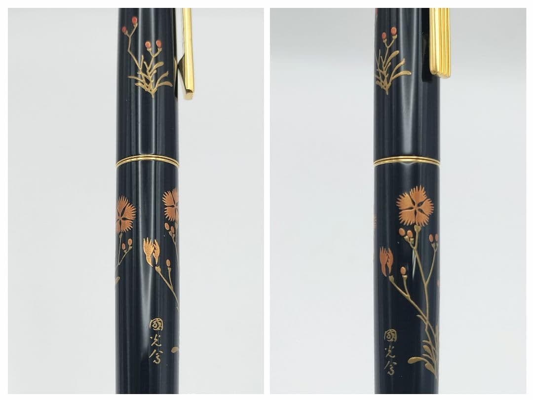 【S】PILOT 万年筆 ペン先 14K 平蒔絵 國光会 コンバーター 箱付