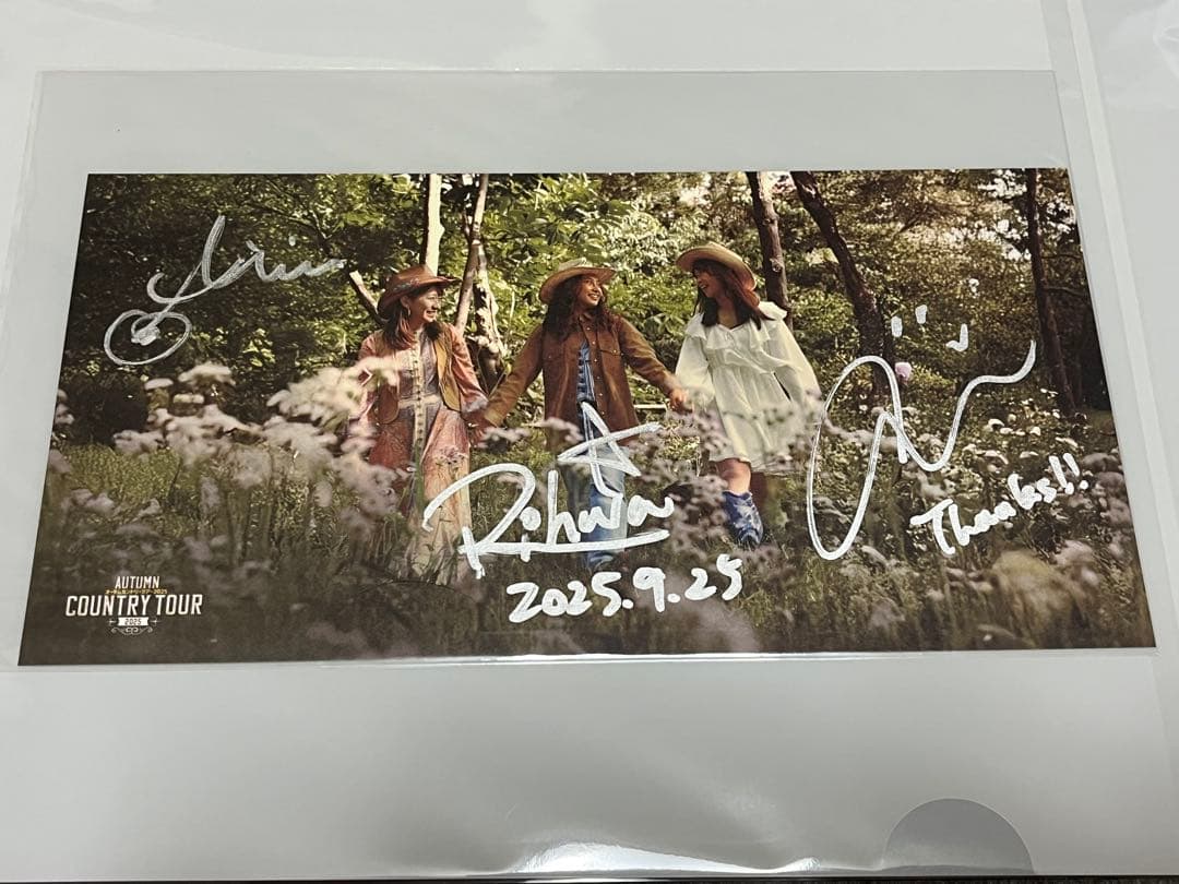 高松亜衣　コンサートグッズ