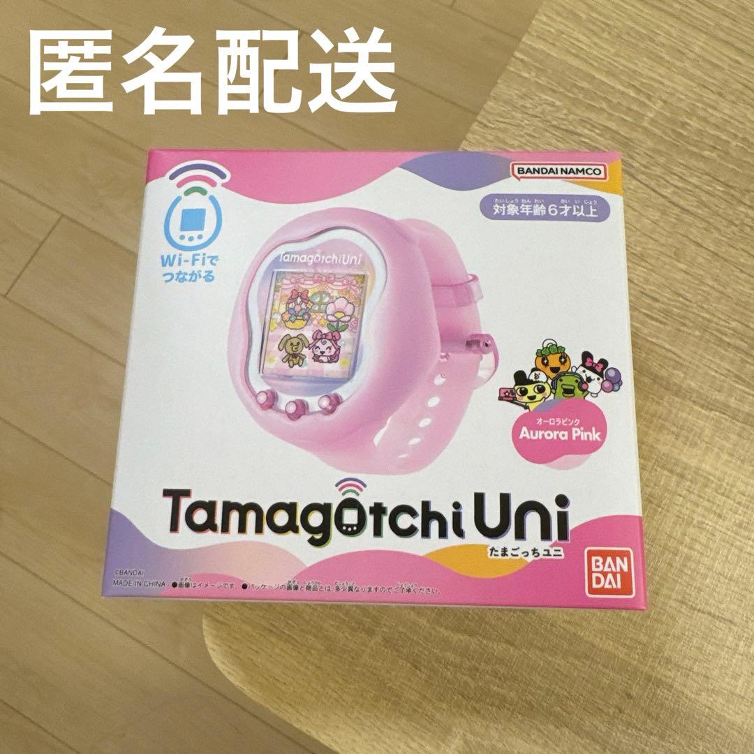 Tamagotchi Uni Aurora Pink たまごっちユニ ピンク