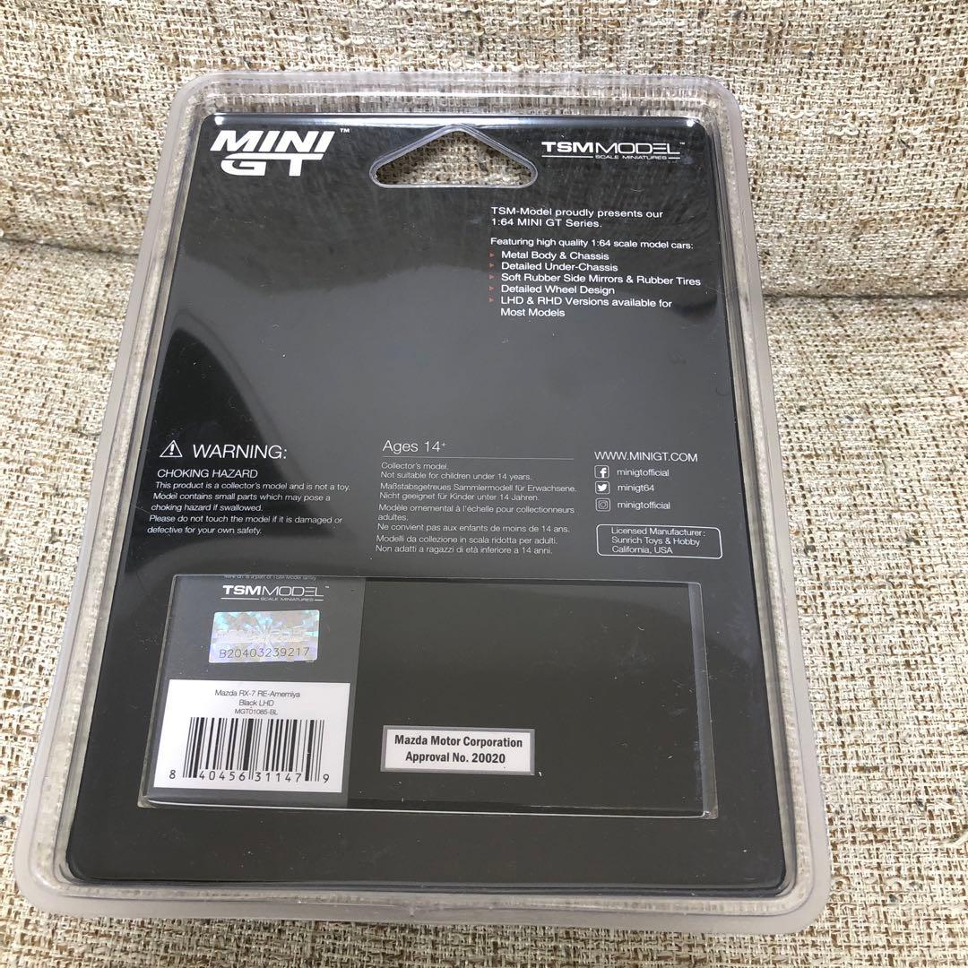 MINI GT RX-7 RX7 amemiya 雨宮　オートサロン　限定品