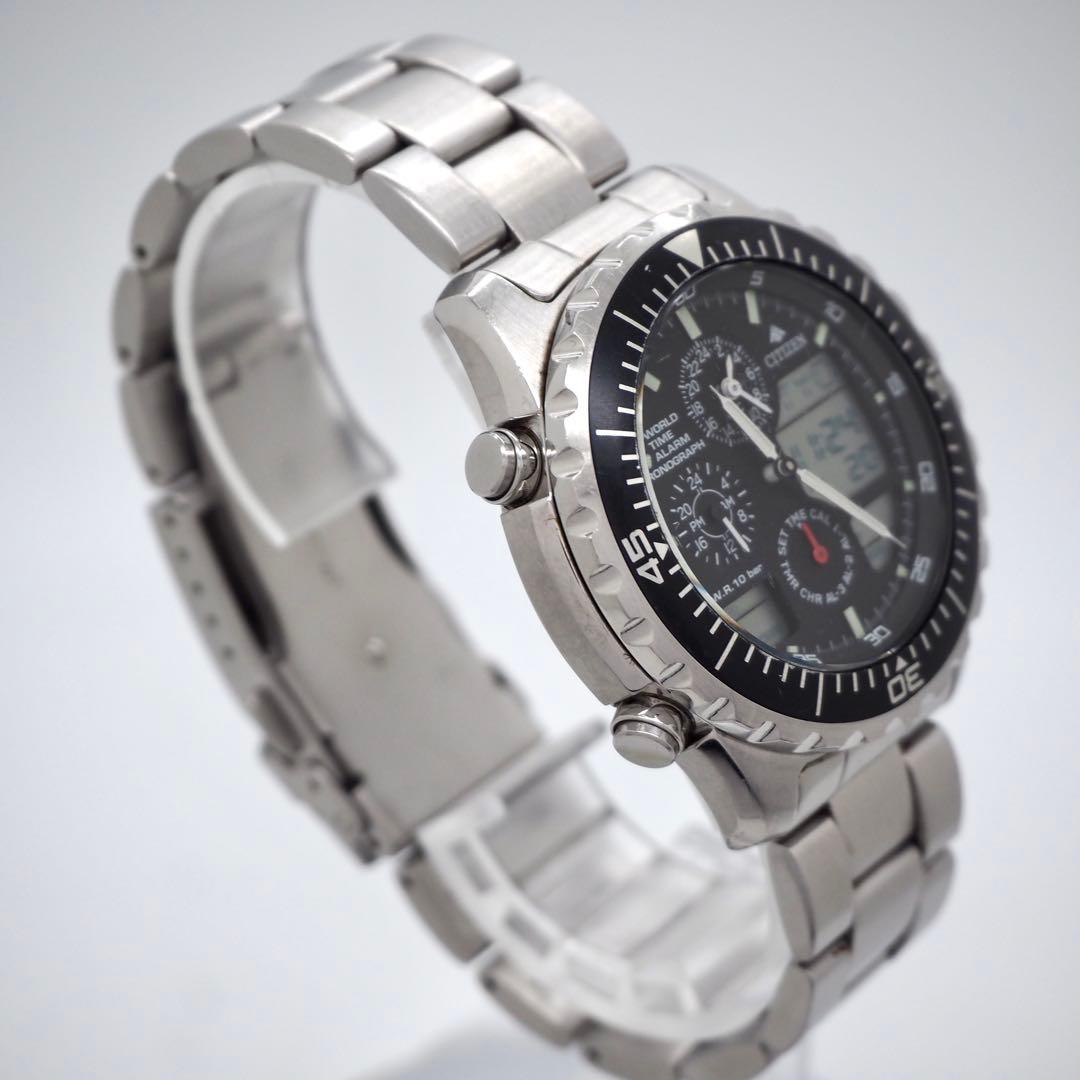 専用574 稼働 【美品】CITIZEN メンズ　プロマスター ワールドタイム
