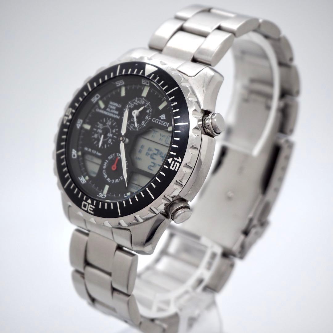 専用574 稼働 【美品】CITIZEN メンズ　プロマスター ワールドタイム