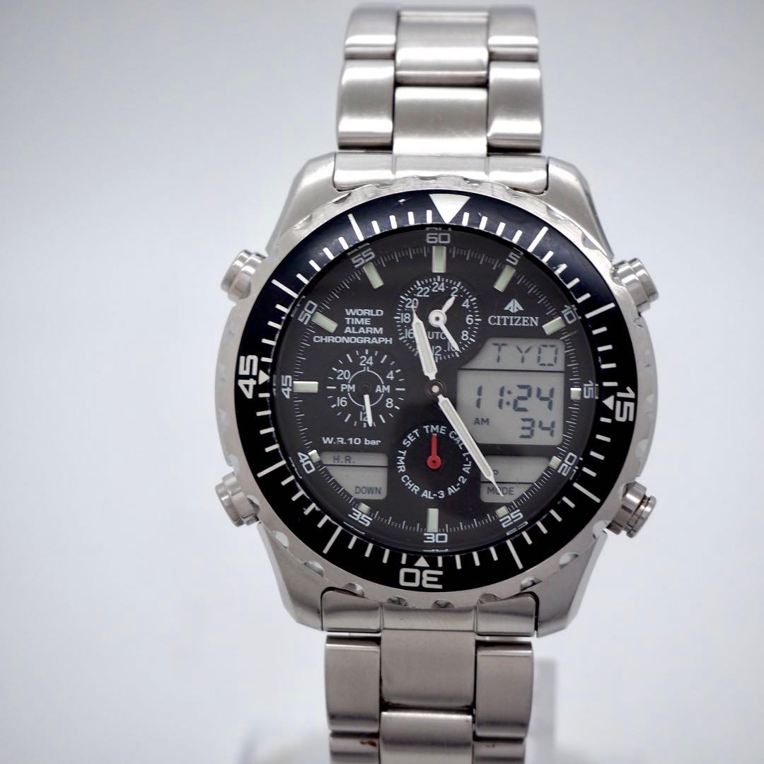 専用574 稼働 【美品】CITIZEN メンズ　プロマスター ワールドタイム