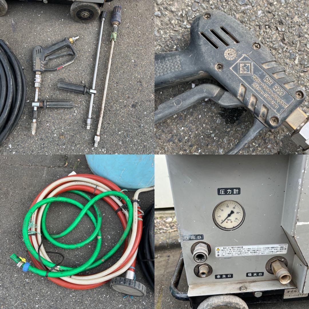 直接引取り 動作品 ワグナー　防音エンジン高圧洗浄機　WZ13-150NSSPⅡ