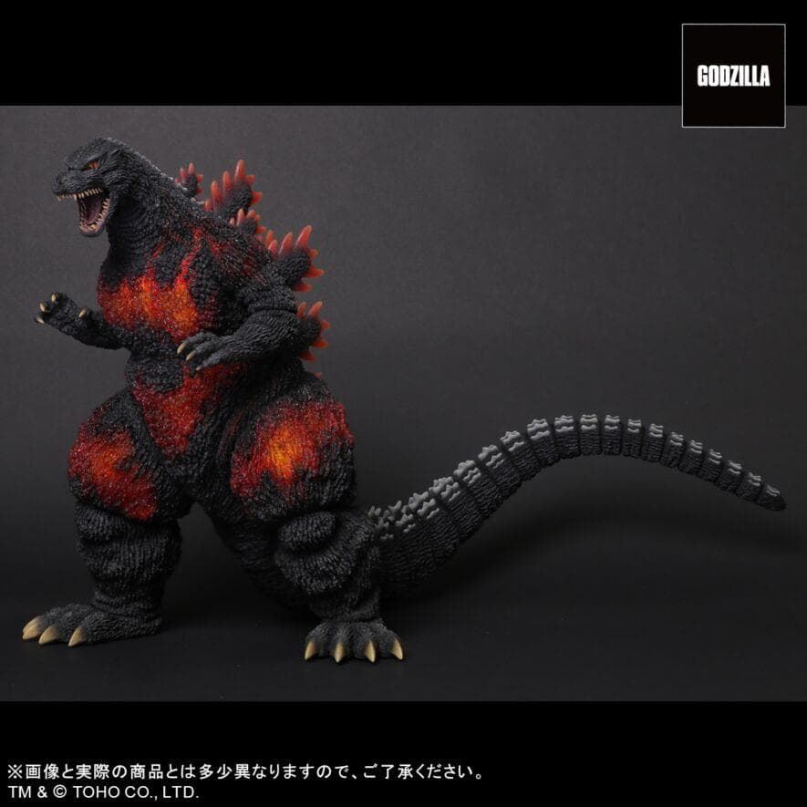 エクスプラス リアルマスターコレクション　ゴジラ（1995）