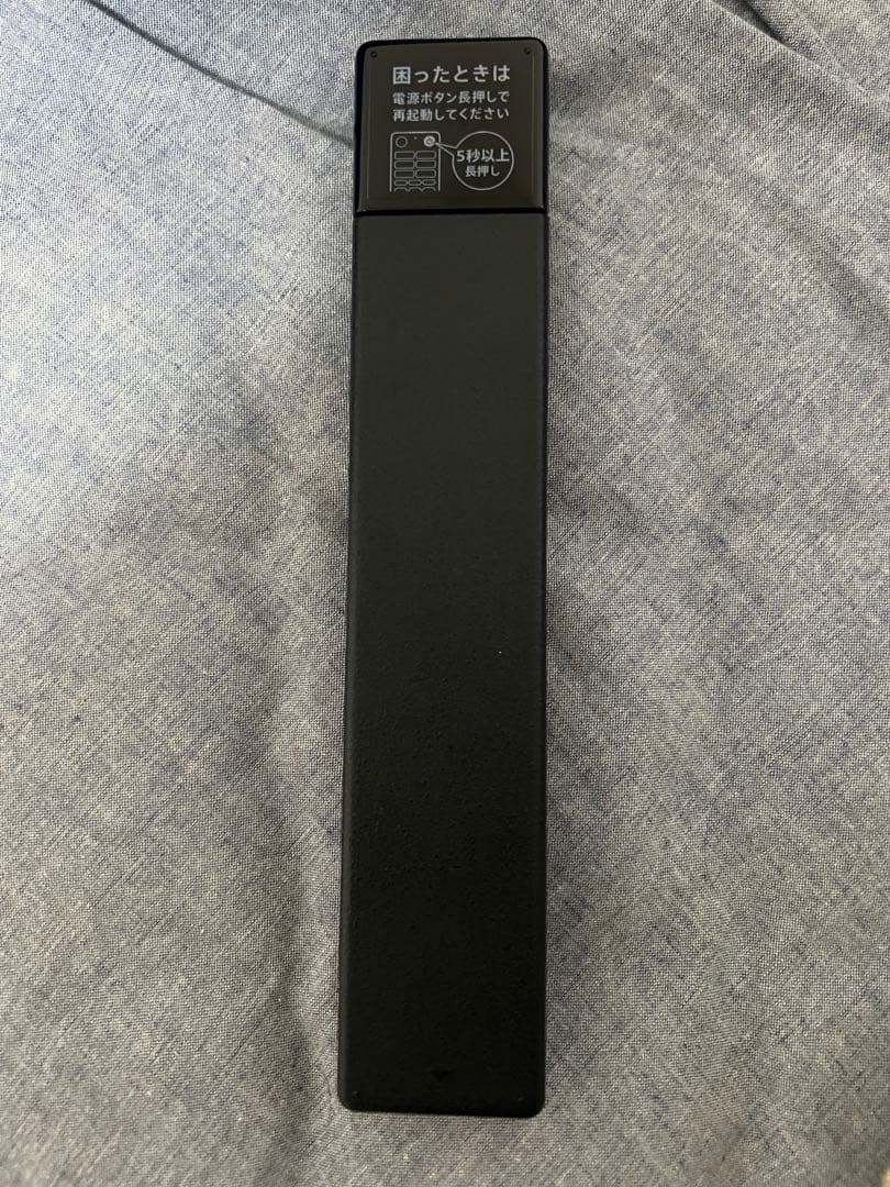 SONY テレビ　ブラビア　4K液晶テレビ　43v X8000Hシリーズ