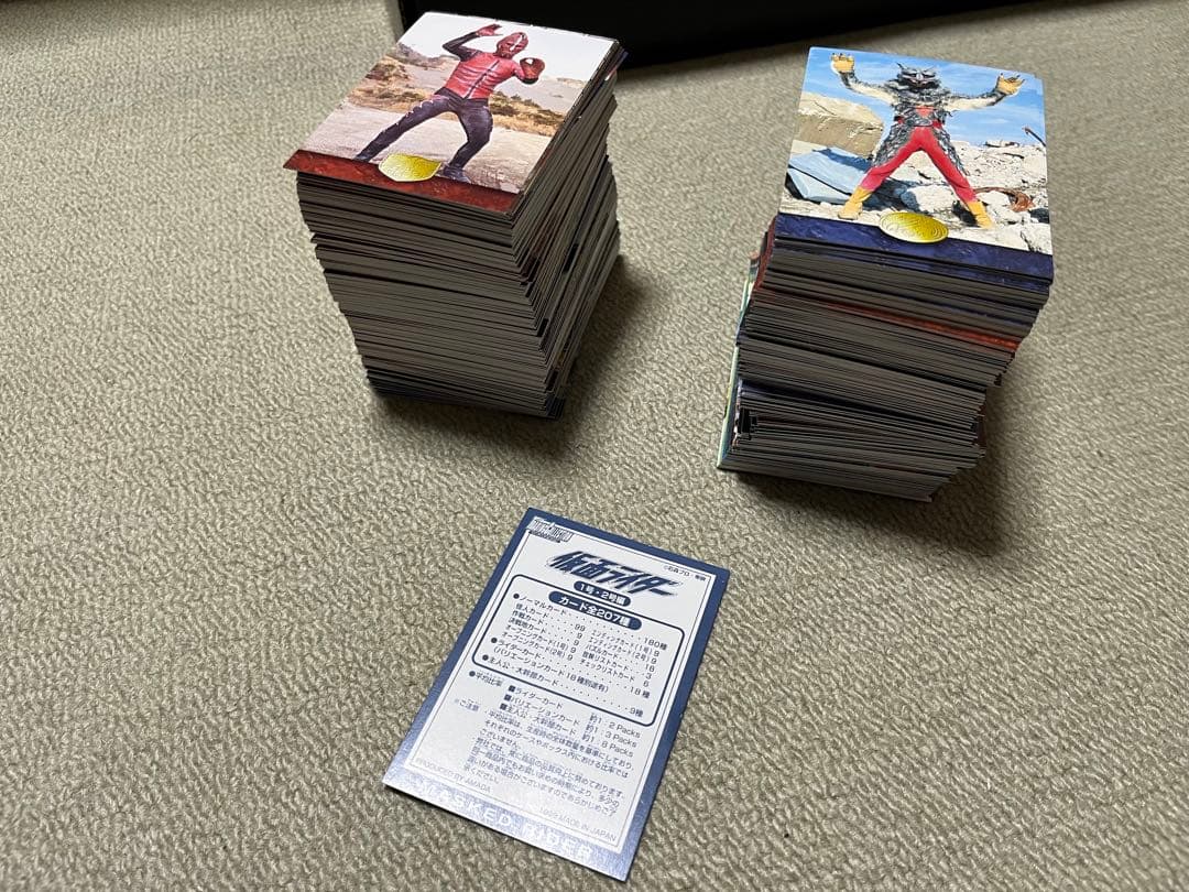 仮面ライダー カード まとめ売り