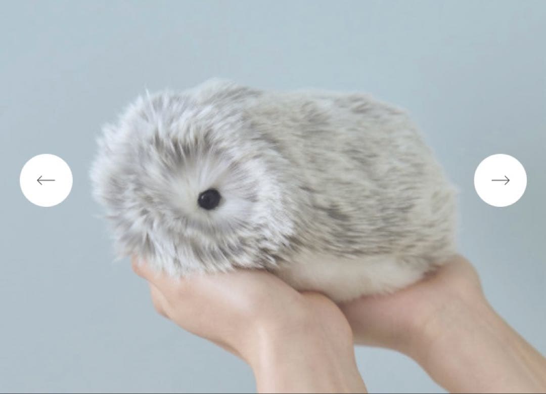 Moflin　モフリン　AIペットロボット　シルバー