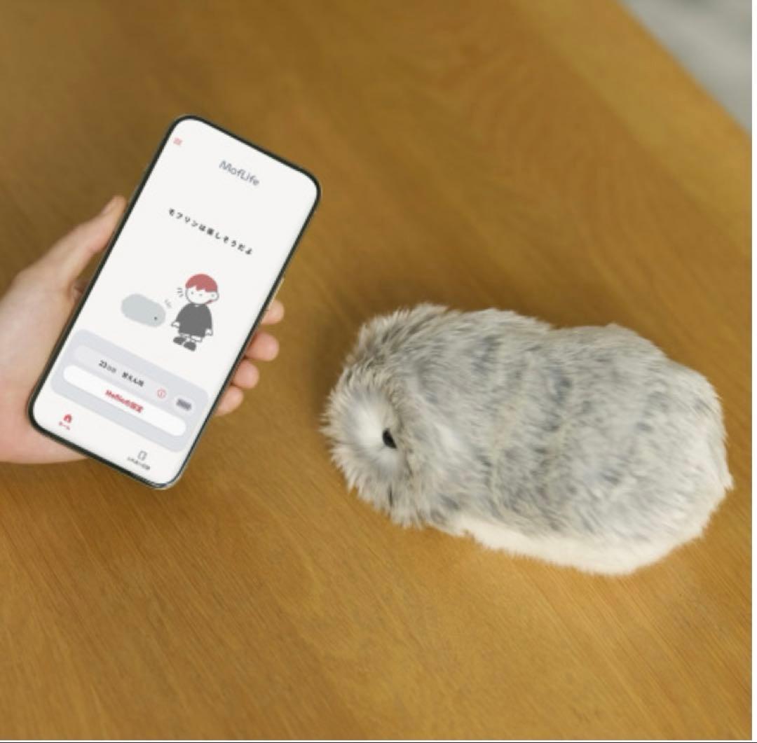 Moflin　モフリン　AIペットロボット　シルバー