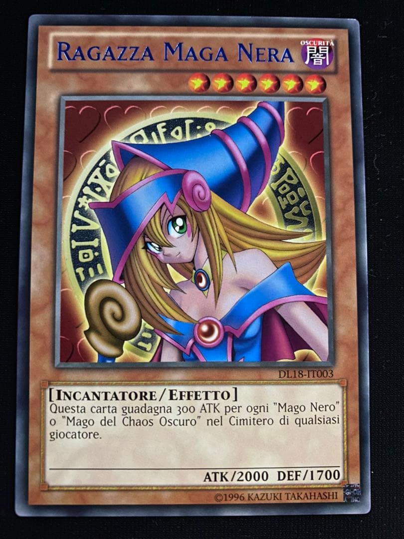 ブラックマジシャンガール　色　カラー　字レア　イタリア語版　ブルー　青