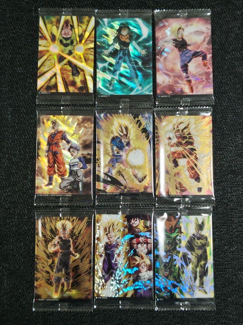 ドラゴンボール　イタジャガ　Vol.8　フルコンプリート