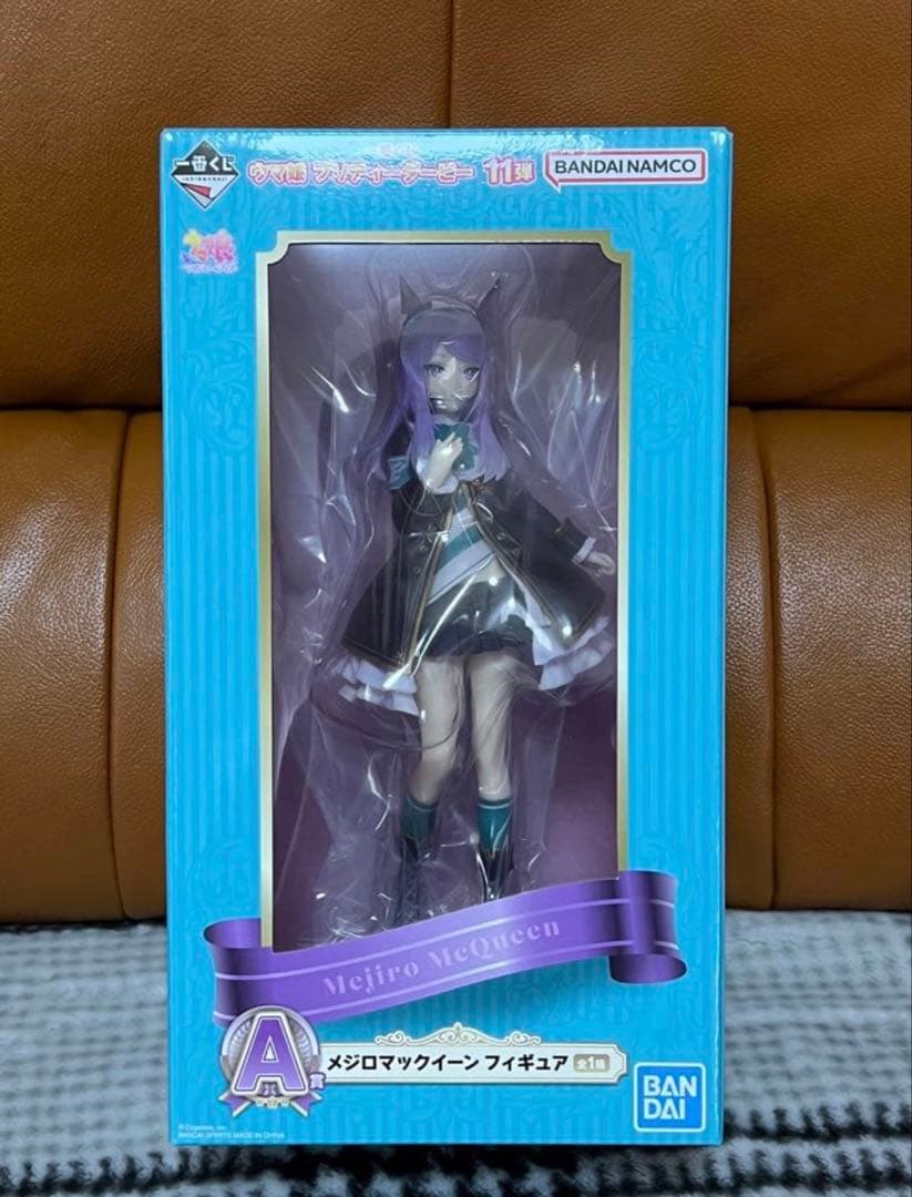 一番くじ ウマ娘 プリティーダービー 11弾 セミコンプリートセット