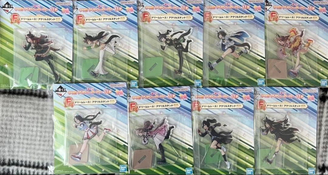 一番くじ ウマ娘 プリティーダービー 11弾 セミコンプリートセット