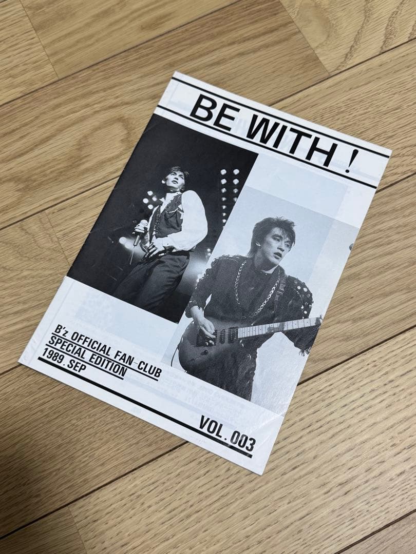 B’z 初期会報誌 Be With! Vol.003 B’z Party会報