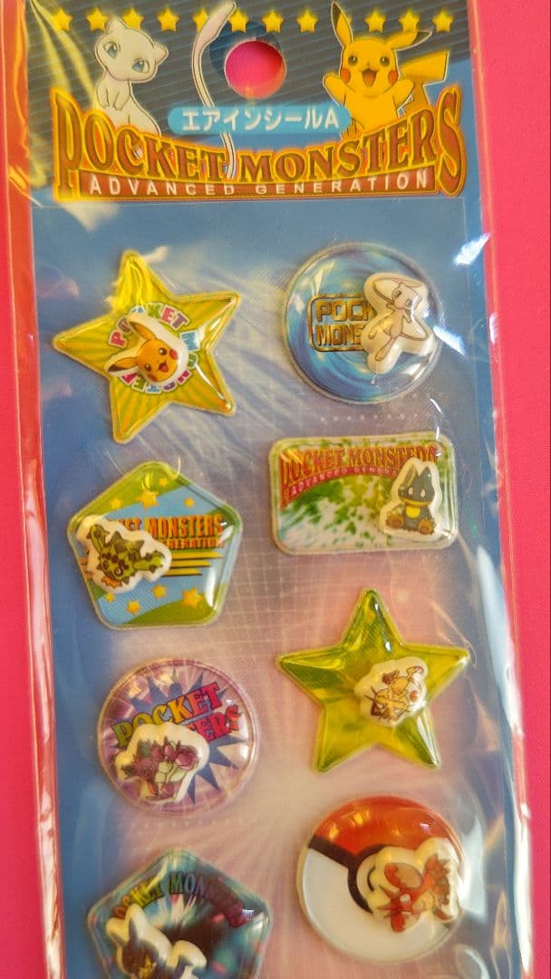ポケットモンスター アドバンスジェネレーション エアインシール 平成レトロ 限定